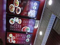 -郑家包子牛肉拉面(尚勤路店)
