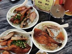 -铭珠粥粉(雅居乐花园分店)