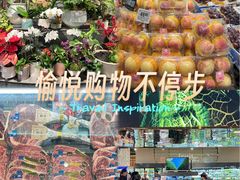 -Olé精品超市(广州太古汇店)