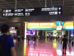 -南宁东站