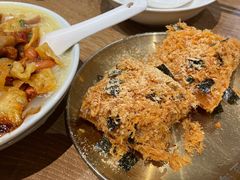 -小豆海棠(人民南路店)