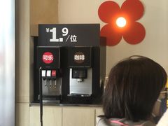 菜单-红花点心局(护国寺店)