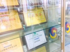 -华兴日语学校(总校)