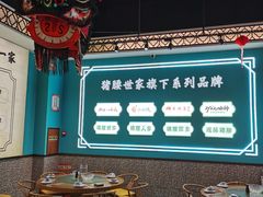 -猪腰一家·地道佛山菜(盐步店)