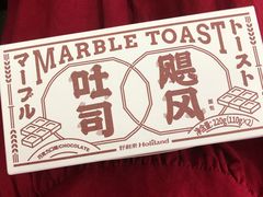 -好利来(东直门银座店)