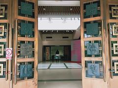 -炎黄艺术馆