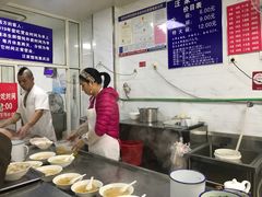-汪家馄饨(集庆路店)