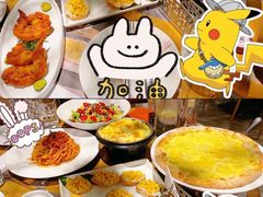 -C'è Amore爱意(亿合城店)