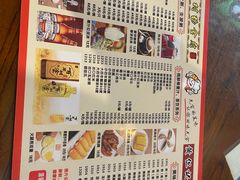 -黄但记老店·陈村粉食府