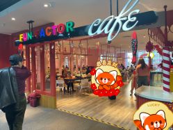 -玩元素·家庭游乐成长中心(香格里拉店)