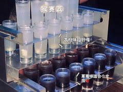 -贰麻酒馆(金山斗酒场店)