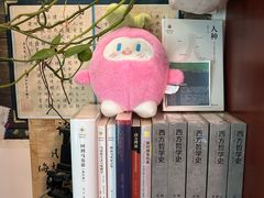 -武汉境自在書店