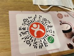 -湊湊火锅·茶憩(郑州绿地新都会店)