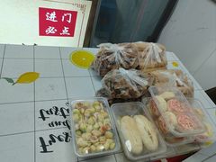 -杜称奇小吃店(西湖道店)