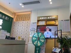 -通透堂中医·精准推拿(万科云城分院)
