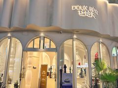 -杜哈夫DOUX RÊVE·生日蛋糕(日月光店)