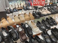 -七浦路服装批发市场