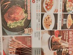 -东来顺·来小馆烧烤(公主坟城乡店)