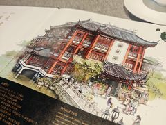 -绿波廊(豫园店)