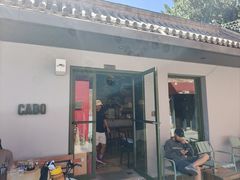 -CABO Coffee