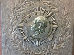 -辽沈战役纪念馆