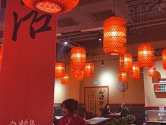 -山四砂锅(太原钟楼街店)