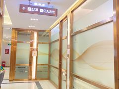 -佛山中大口腔医院·市二级口腔专科医院