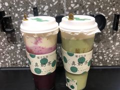 -叶子与茶(苏宁广场店)