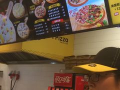 -City1+1城市比萨(国商卫星广场店)