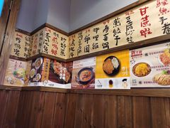 -小条食堂(三坊七巷店)