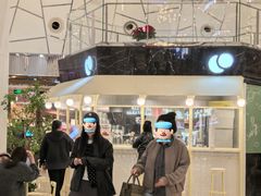 -LUNEURS月乐诗 La Glace(环贸店)