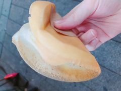 -贺记蛋烘糕(文庙西街店)