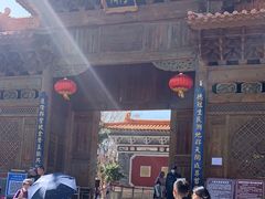 -大理文庙(大理古城)