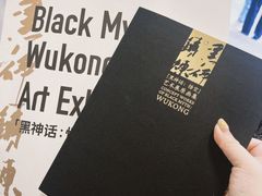-中国美术学院-美术馆