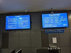 -包玉刚游泳场(黄龙恒励大厦店)