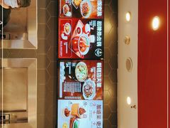 -永和大王(花好园店)