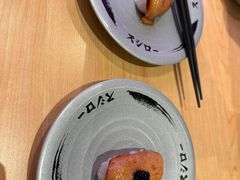 -寿司郎(皇庭广场店)