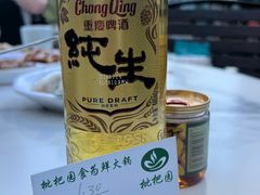 -枇杷园食为鲜火锅(南山店)