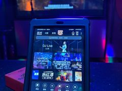 -纯K(打浦桥店)