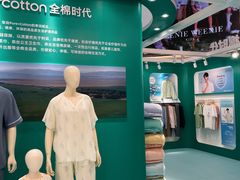 -龙湖重庆时代天街