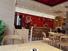 -东方既白(黄兴路大润发店)