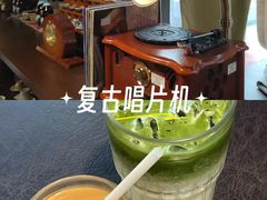 -Hei Cafe(工体店)