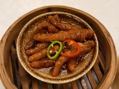 -酌宴府The China Club·广州万富希尔顿酒店(云城东路店)