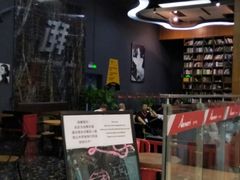 -南丰汇(新港东路店)
