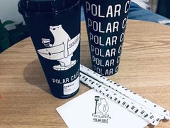 -POLAR CAFE(兴正元广场店)