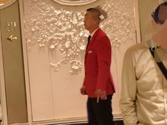 -永利澳门酒店