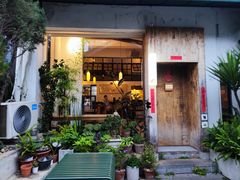-知亘茶食