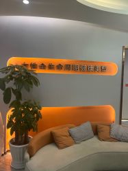 -Cocodemer产后恢复(杭大店)