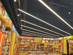 -猎人桌游吧(合生汇店)
