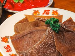 -后火锅(南京东路总店)